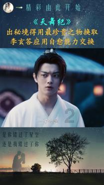 燃烧吧大脑免广告最新版