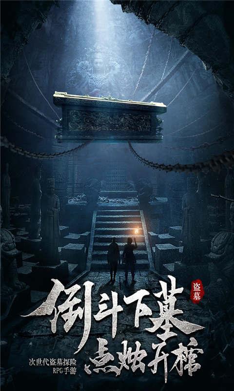 虫虫助手下载