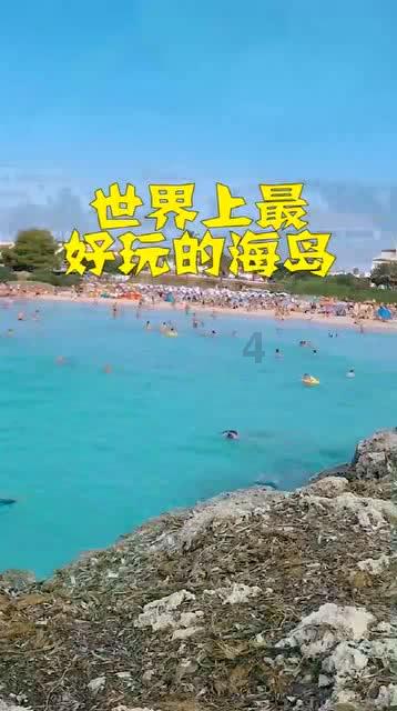 燃烧吧大脑装瓶子游戏