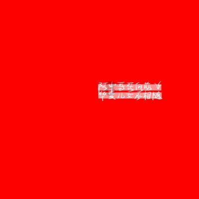 全民剧本大师内置菜单