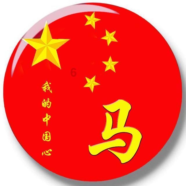 机智问答网页-我最喜欢吃的食物——粽子 作文?相关的问题解答