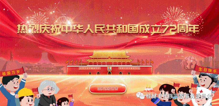炒菜总是溅油,怎么办?-专业的有问必答平台