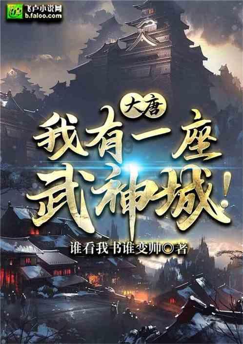 嘉日单词