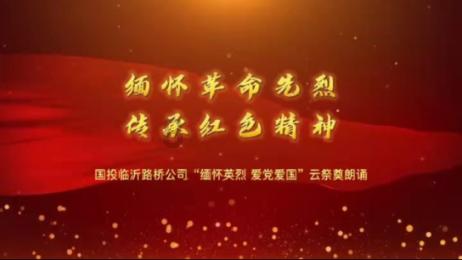 召唤神龙万宁版祖龙