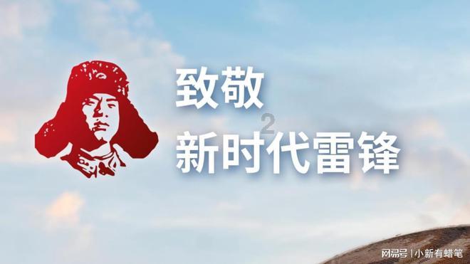 召唤神龙万宁版祖龙