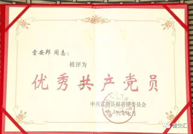 次元喵